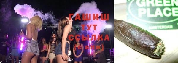 COCAINE Балахна