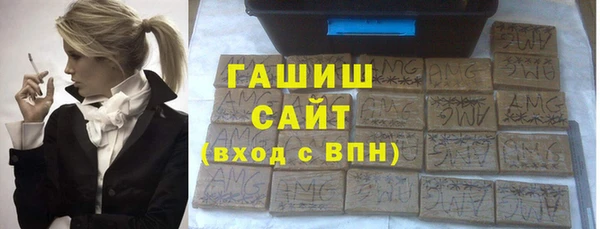 COCAINE Балахна